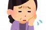 親のアドバイスほどあてにならないものはないよな