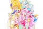 漫画版「HUGっと!プリキュア」第1巻予約開始！特装版には小冊子付属