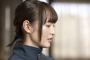 女性騎手・藤田菜七子の使用済みジャージの落札価格ｗｗｗｗｗｗｗｗｗｗ
