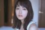 【gif】 吉岡里帆のﾌﾟﾙﾝﾌﾟﾙﾝお乳の破壊力ｗｗｗｗ
