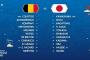 【速報】日本代表、スタメン発表！！！！！！