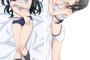 【画像】この女の子のブルマ姿シコ過ぎワロタｗｗｗｗｗｗｗｗｗｗｗｗｗｗｗｗ