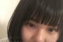 みつ吉さん、SKE48小畑優奈のインスタライブにすぐに現れるwww