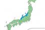 日本の北陸とかいう地域ｗｗｗｗｗ