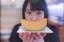 SKE48井上瑠夏ちゃん・・・写真が・・・