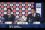 【悲報】田嶋会長、記者会見席上で西野監督にクビ通告（画像あり）