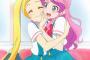「アイカツフレンズ！」14話感想 個×個をぶつけ合ってハニーキャットらしさのベストフレンズドレス！ 舞花ちゃんエマちゃん2人とも大好き！！(実況＆画像まとめ)