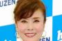 【悲報】小柳ルミ子「本田圭佑はショートコーナーを選択して欲しかった」 	