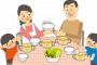 (ヽ´ん｀)「和気あいあいと笑いながら飯を食う家庭にカルチャーショック受けた」