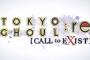 PS4『東京喰種：re【CALL to EXIST】』最新トレーラー公開！3人称サバイバルアクション