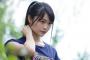 渡辺梨加の特技はけん玉！？欅坂46結成オーディションで披露した結果ｗｗｗｗｗ【ゆうがたパラダイス】