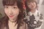 【朗報】ゆきりん、まだまだ卒業しない宣言【AKB48・柏木由紀】