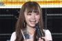 【NGT48】中井りか「NGT公式は私のこと嫌ってるで有名だけど、中の人は世間体を気にしてるだけ」