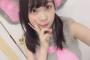 SKE48浅井裕華「久しぶりです！今伝えたくてめっちゃ遅い時間にごめんね」