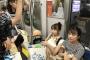 湯浅洋「焼津市イベント後にメンバー達とご飯食べてたら、新幹線の終電にギリギリになっしまい、電車で静岡駅まで移動 笑」 	