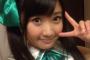 元ももクロ緑の有安杏果さんの現在ｗｗｗｗｗｗｗｗｗ（画像あり）