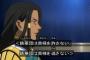 ※ガンダムシリーズのナレーションについて語るスレ