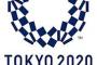 【えっ…】日本政府さん「東京五輪期間中は首都圏企業は夏休みにして！」