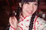 【AKB48】馬嘉伶がギリギリ知らなそうな日本語って何だと思う？