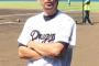 【悲報】中日の二軍野手、酷すぎる