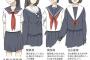 【画像】セーラー服を見るたびに日本に生まれて良かったと思う