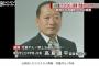 【悲報】阪神期待の若手・望月投手の中学校ｗｗｗｗ
