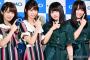 長濱ねる、菅井友香、秋元真夏、西野七瀬がスマホゲーム「ウィムジカルウォー」のＰＲイベントに出席