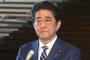 【悲報】安倍首相の体調が・・・