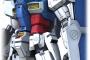 英国大使館「ガンダムは搭載していません」