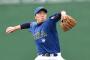 田中正義5球団競合とはなんだったのか 	