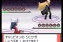 ポケモンのシロナって私生活ダメそうだよな