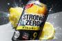 ストロングゼロ飲む前ワイ「ワイは絶対ストロングゼロなんかに負けない！」