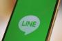 パートのババアが欠勤するときに電話じゃなくLINEしてくるんだけど常識外れだよね？