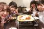 SKE48杉山愛佳、須田亜香里、相川暖花、浅井裕華の4人で韓国料理を食べに行く！