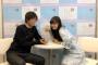 【悲報】 中井りか別のヲタとも繋がってた！？ 	