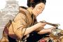 【韓国の反応】日本の主婦も「お盆ストレス」…韓国の風景と似ている