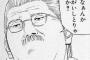 【頭弱】相手に恨みつらみは一切ないけど、一緒の将来がみえないというこちらの問題で別れを切り出すも、いつもいつの間にやら元の木阿弥…