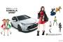 トヨタカローラ店の人気14車種を擬人化がこれじゃないと話題に