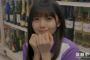 【乃木坂46】『祝20歳』齋藤飛鳥の「はじめての飲み会」にありがちなこと・・・