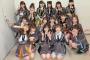 【疑問】NMB48が大失速した原因は何か？