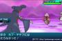 【悲報】ポケモン対戦、無事オワコン化ｗｗｗｗｗｗｗｗｗｗｗｗｗｗｗｗｗｗｗｗｗｗｗｗｗｗｗｗ