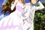ありえないものと結婚した奴で打線くんだｗｗｗｗｗｗｗｗ