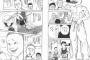 【画像】刃牙コラを越える漫画コラ、存在しない