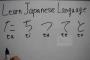 日本語学校の設置基準を厳格化へ（海外の反応）