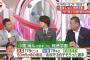 江川卓氏「高校生No.1は小園。吉田根尾藤原よりもドラフト1位で取るべき選手」