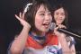 【AKB48】濱咲友菜「ゆいりーさんはレッスンをやたら早く終わらせようとする」【村山彩希】