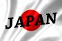 韓国人「日本さん、東京五輪ではプロ野球中断してガチメンバーで挑む模様」→「ついに日本の1軍が（笑）」