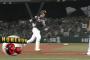 GIF画像　平沢第3号2ランいったぁぁあああああ！！ロッテ貴重な追加点！！