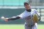 一二三慎太 17歳 サイドスローで150キロ←こいつ 	