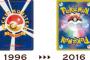 ポケモンカードの大ブームの理由、あまりにも悲しいという考察・・・